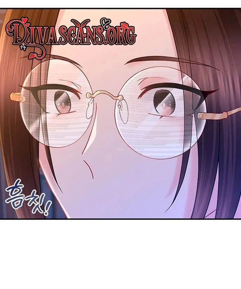 The Secret of the Étoile Chapter 23 – Page 52