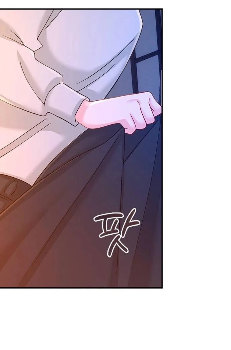 The Secret of the Étoile Chapter 23 – Page 71