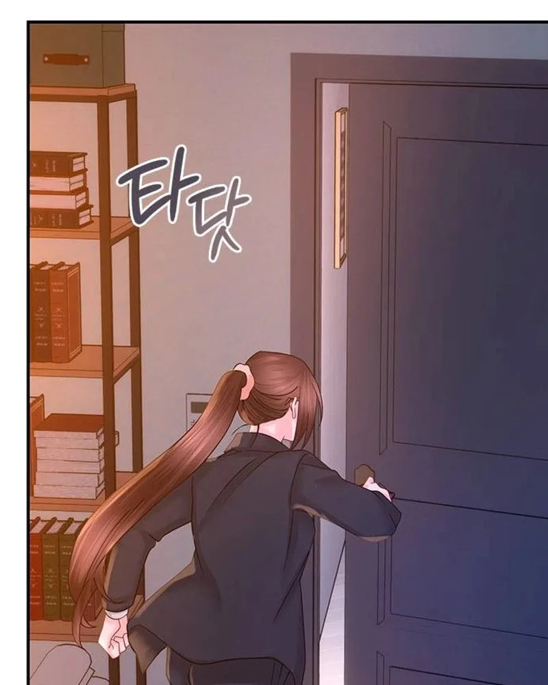 The Secret of the Étoile Chapter 23 – Page 72