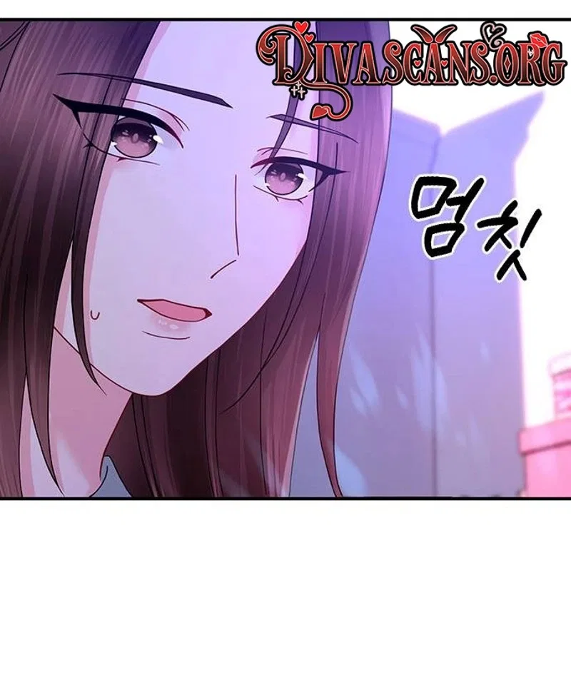 The Secret of the Étoile Chapter 23 – Page 119