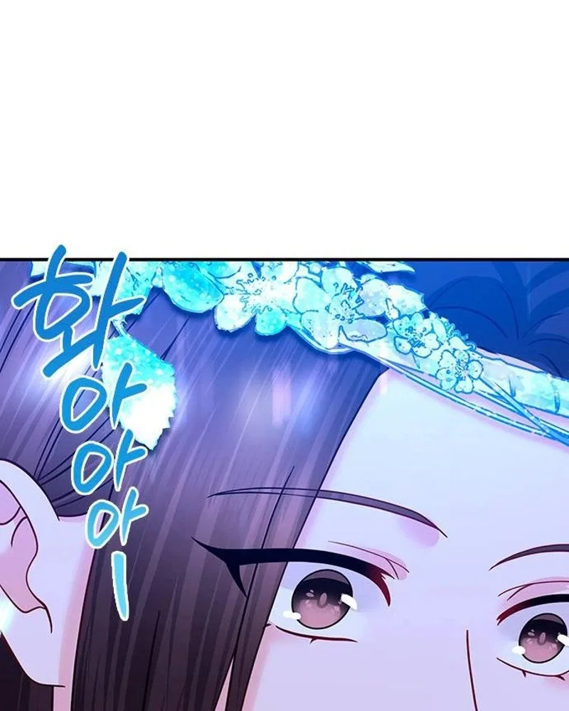 The Secret of the Étoile Chapter 23 – Page 144