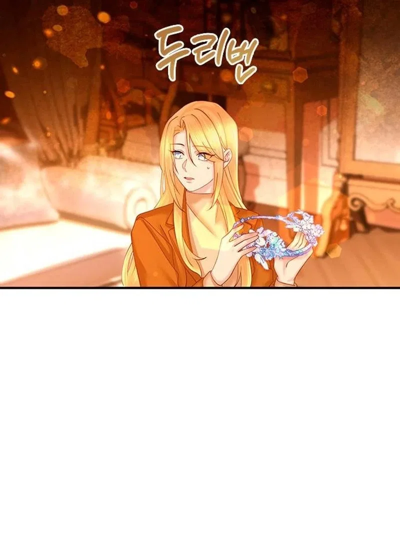 The Secret of the Étoile Chapter 23 – Page 153