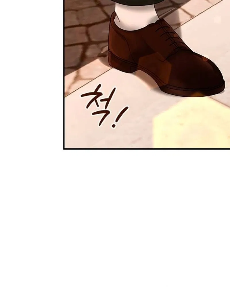 The Secret of the Étoile Chapter 23 – Page 178