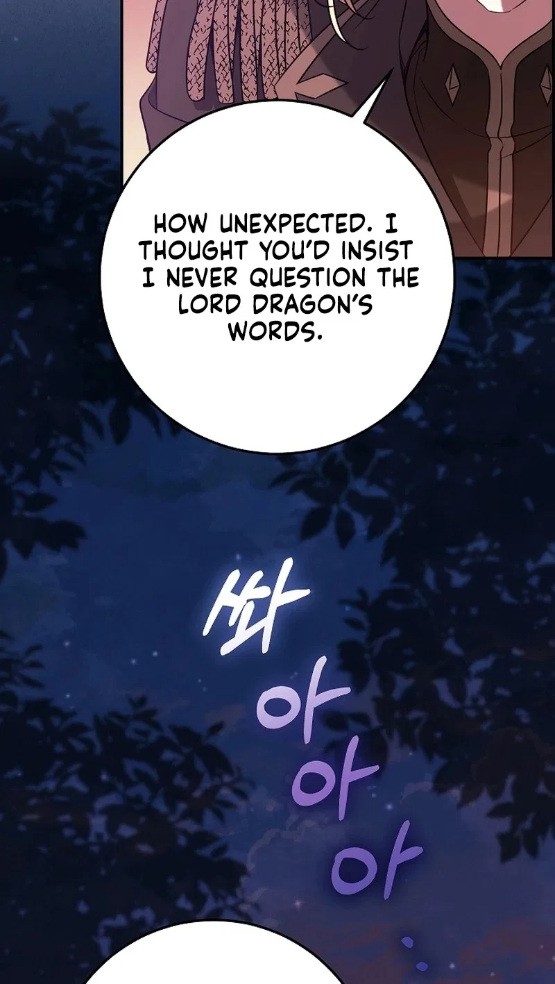 After The Possessor Left Chapter 33 – Page 23