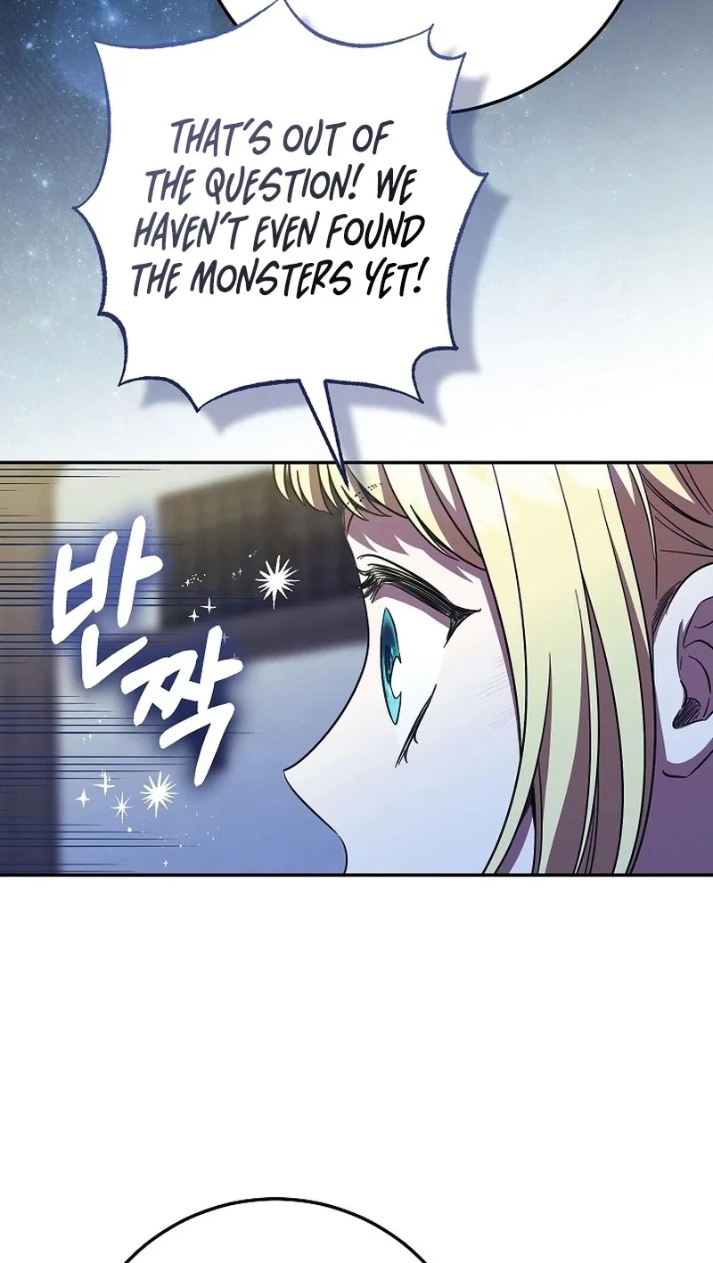 After The Possessor Left Chapter 33 – Page 42