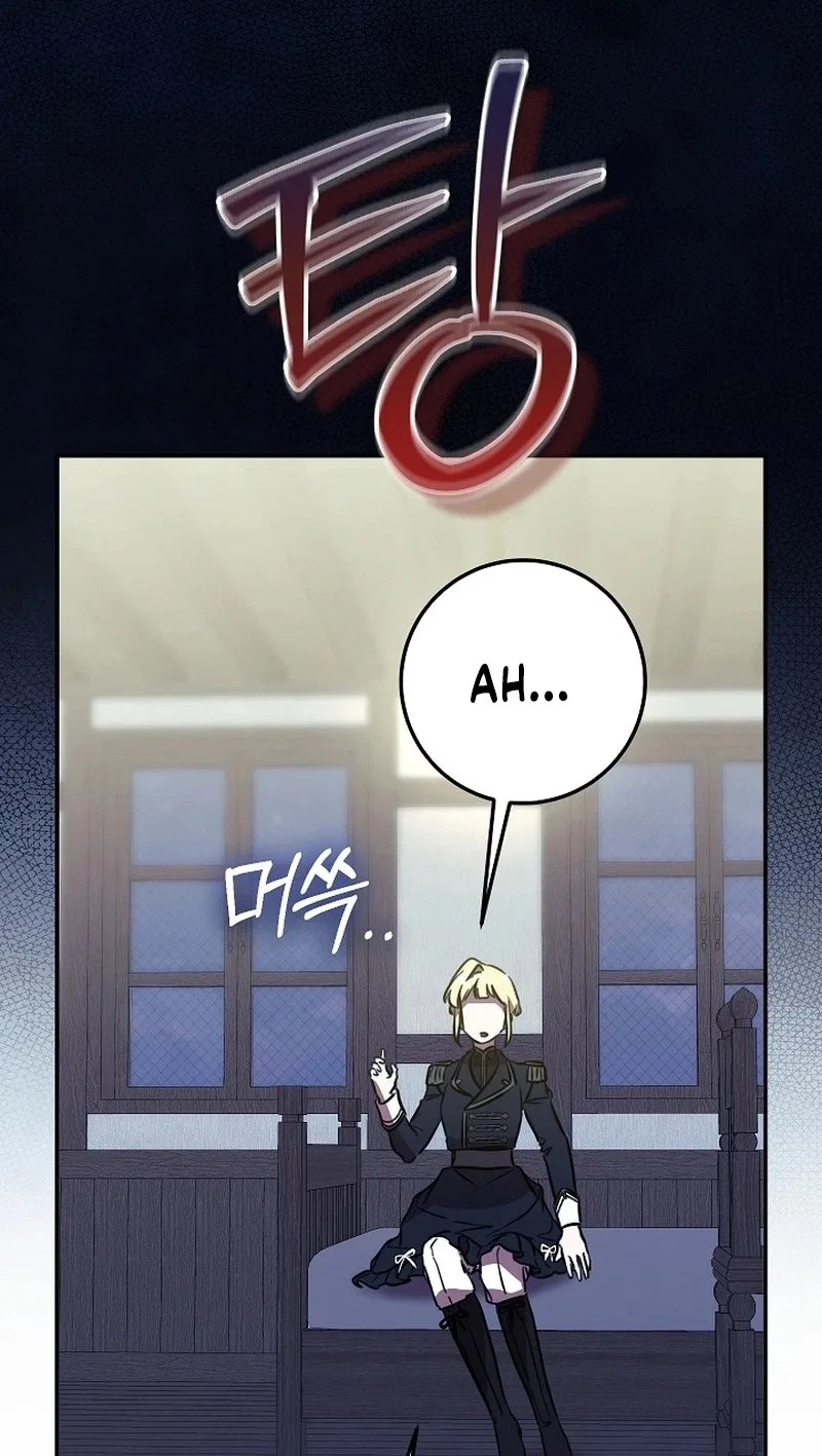 After The Possessor Left Chapter 33 – Page 51