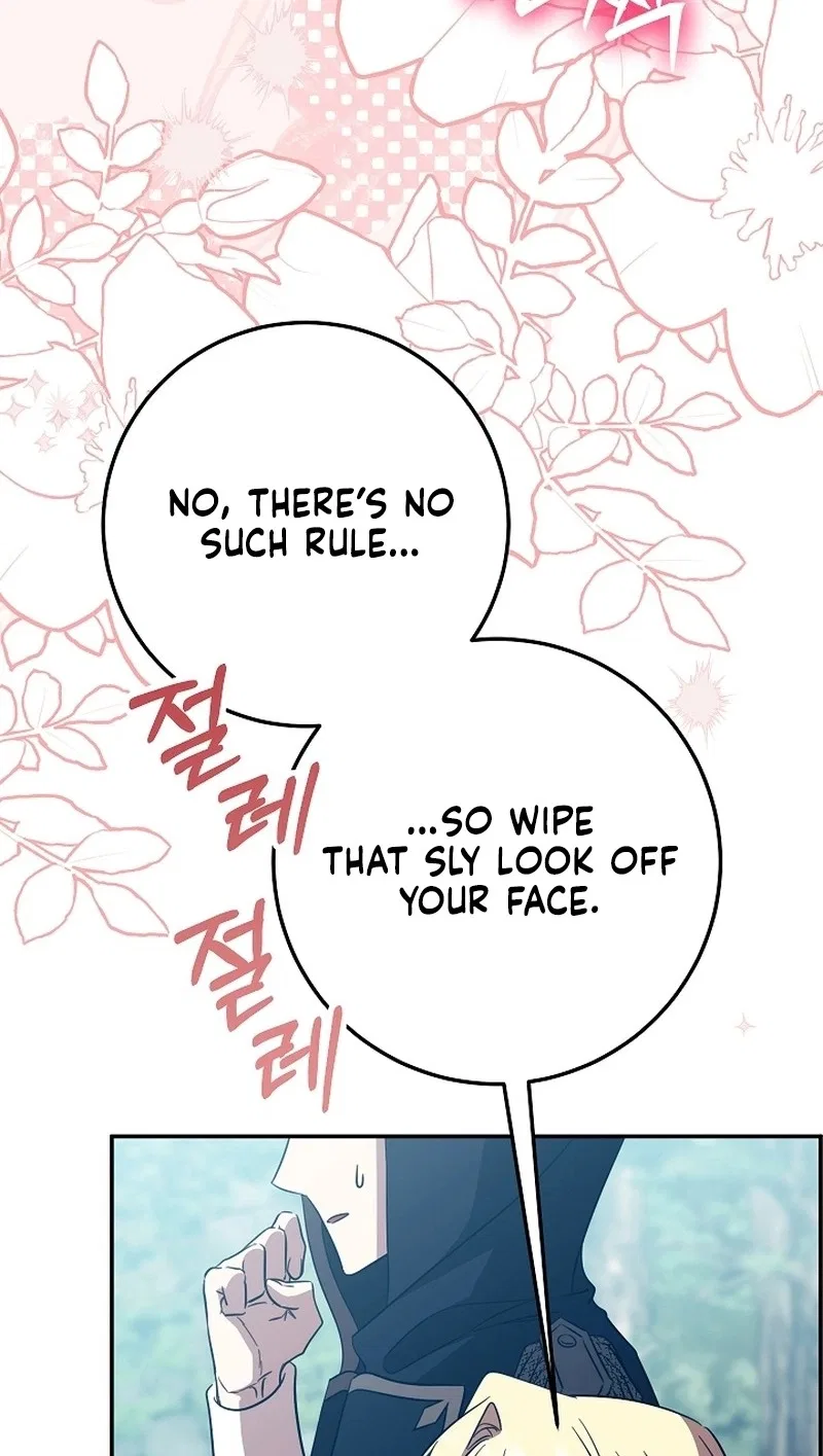 After The Possessor Left Chapter 33 – Page 79