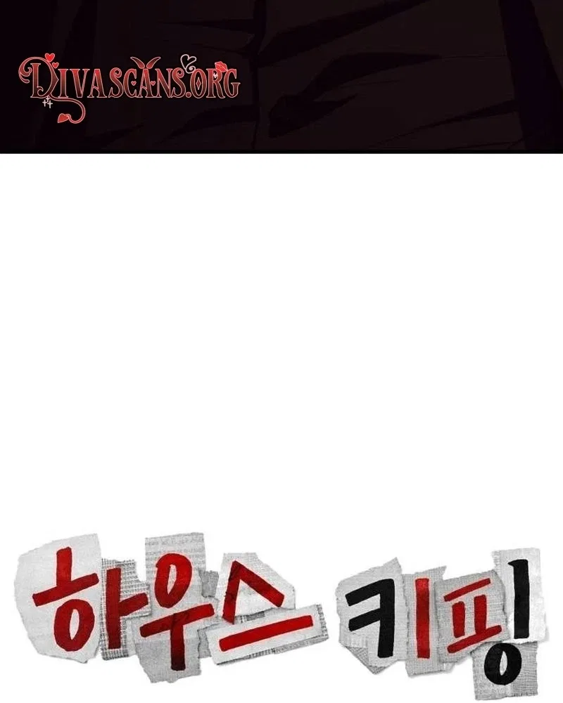 Housekeeping Chapter 43 – Page 141
