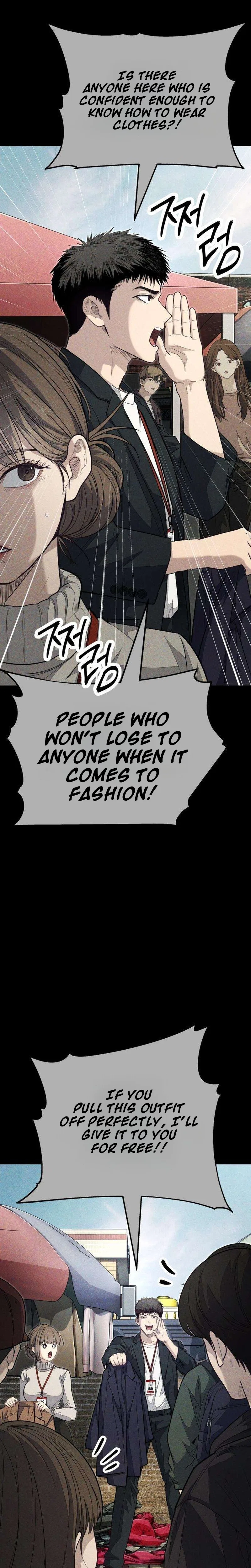 Assault on a Superior Chapter 34 – Page 32
