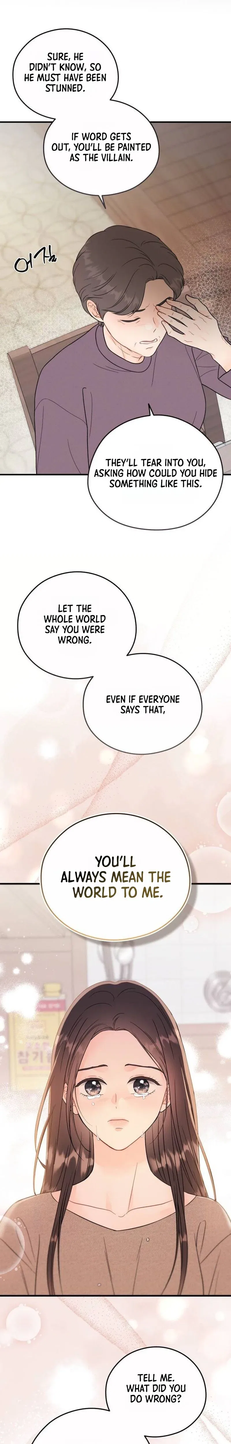 One and Only Chapter 62 – Page 9