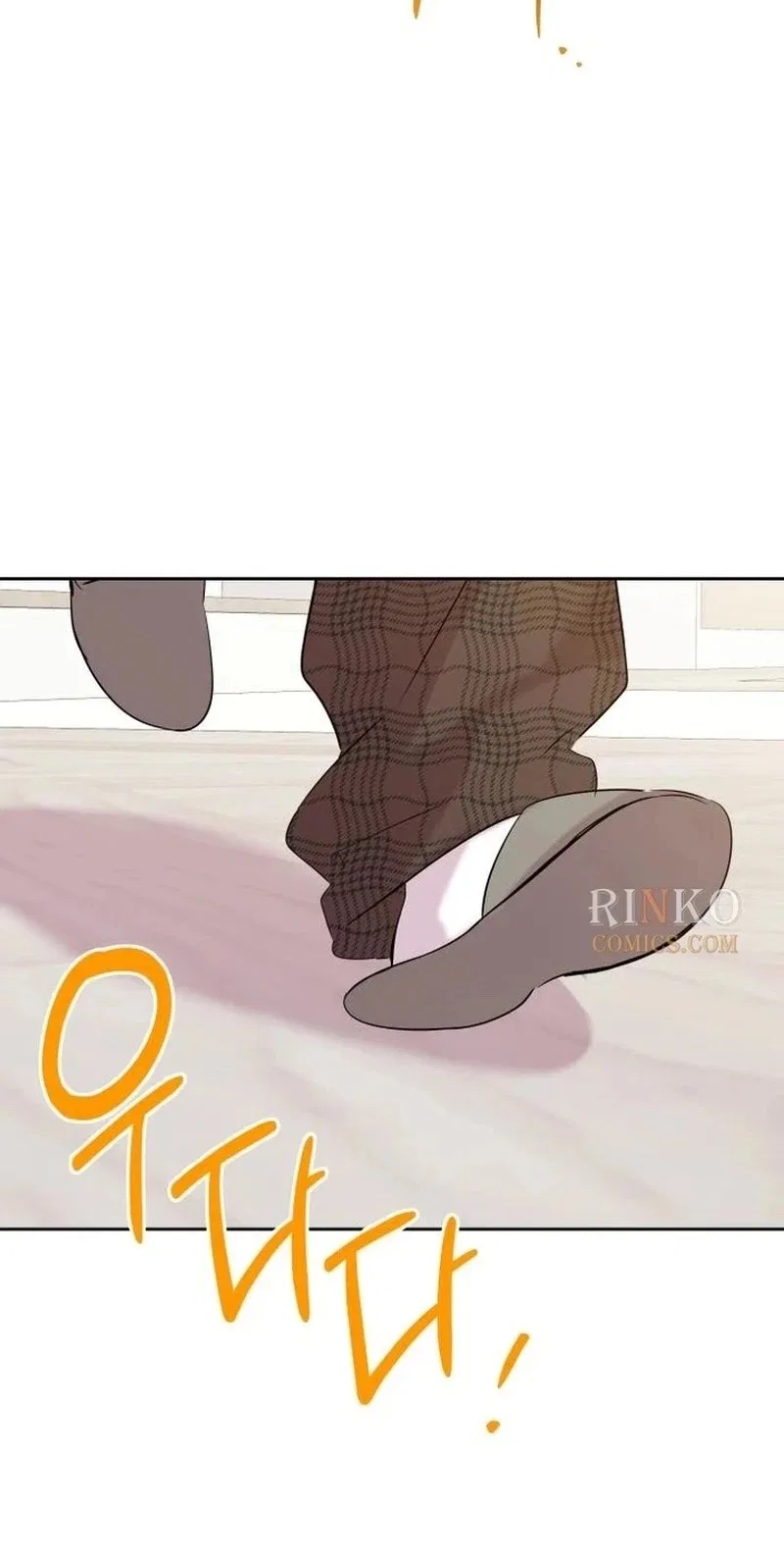 Love Starts with Parenting Chapter 40 – Page 4