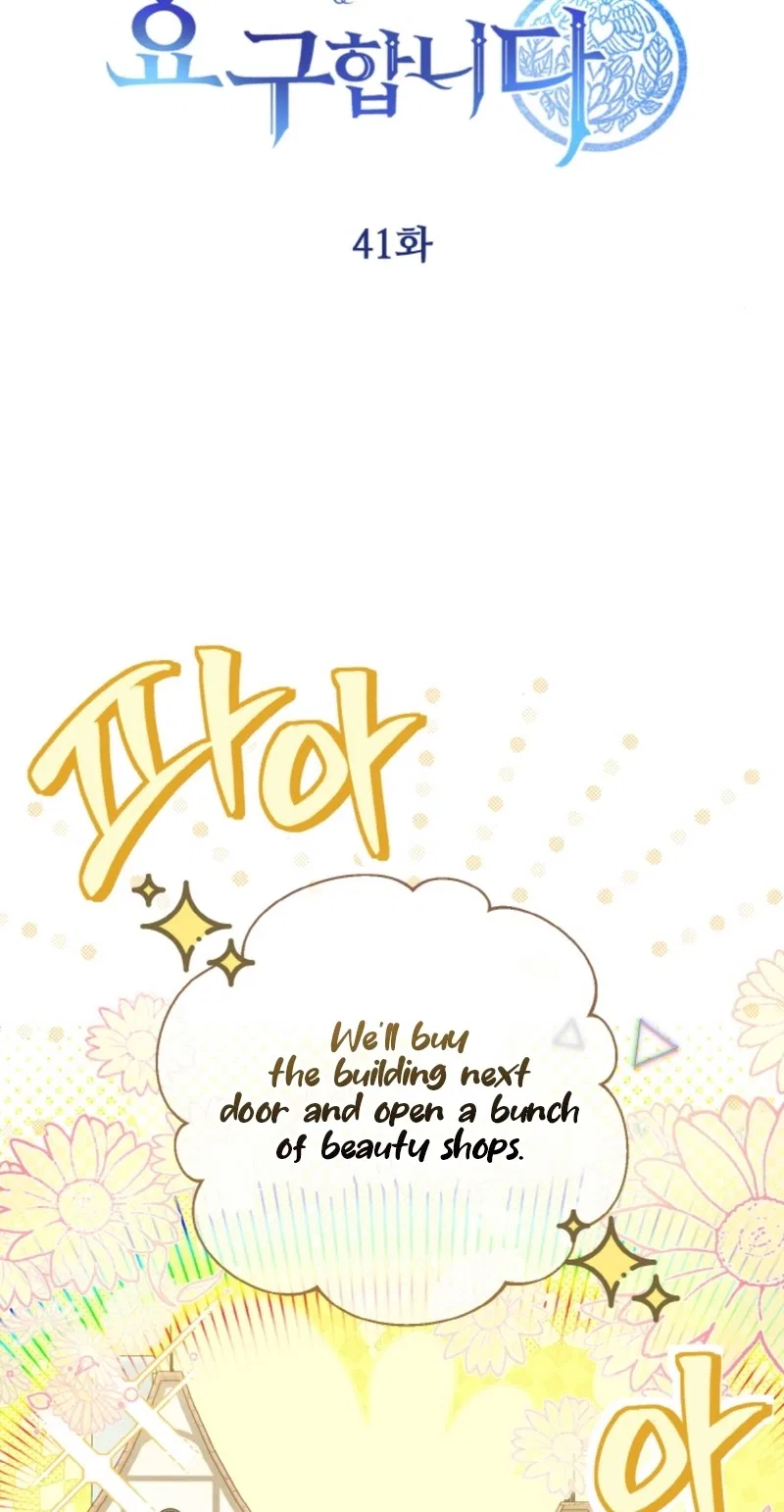 My Ex-Husband Wants to Reconcile Chapter 41 – Page 8