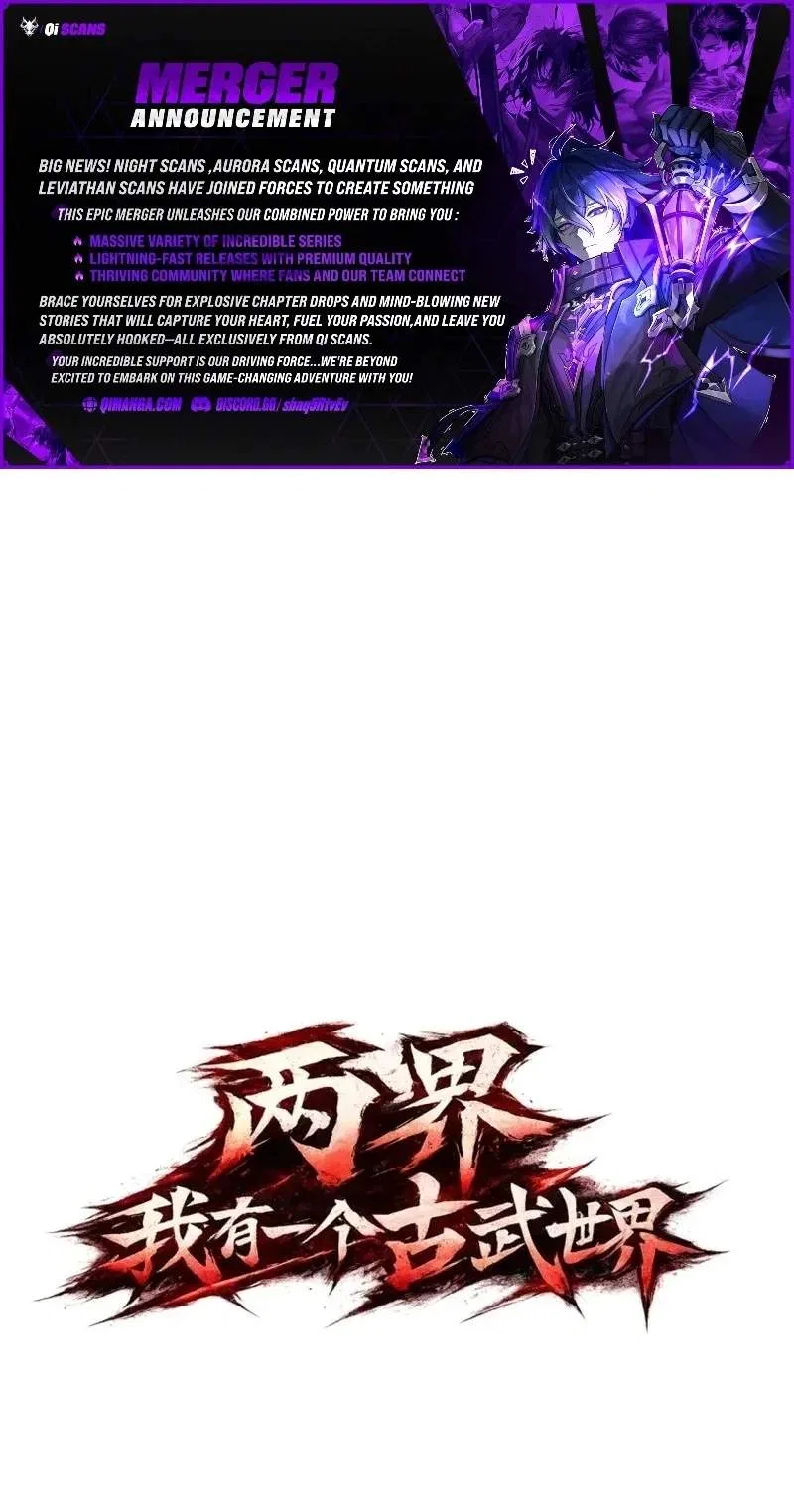Two Worlds: I Have an Ancient Martial Arts World Chapter 14 – Page 1