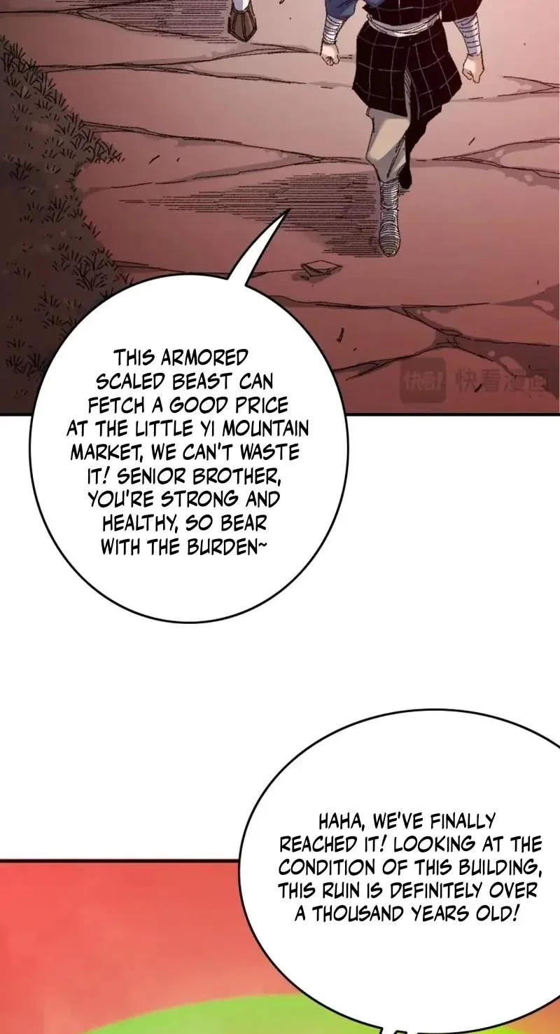 Two Worlds: I Have an Ancient Martial Arts World Chapter 14 – Page 12