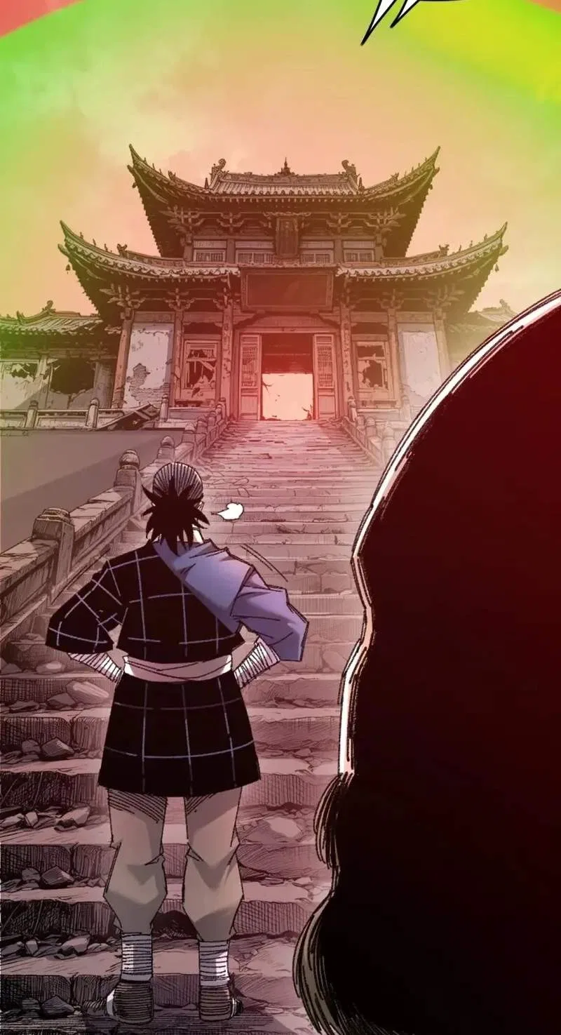 Two Worlds: I Have an Ancient Martial Arts World Chapter 14 – Page 13