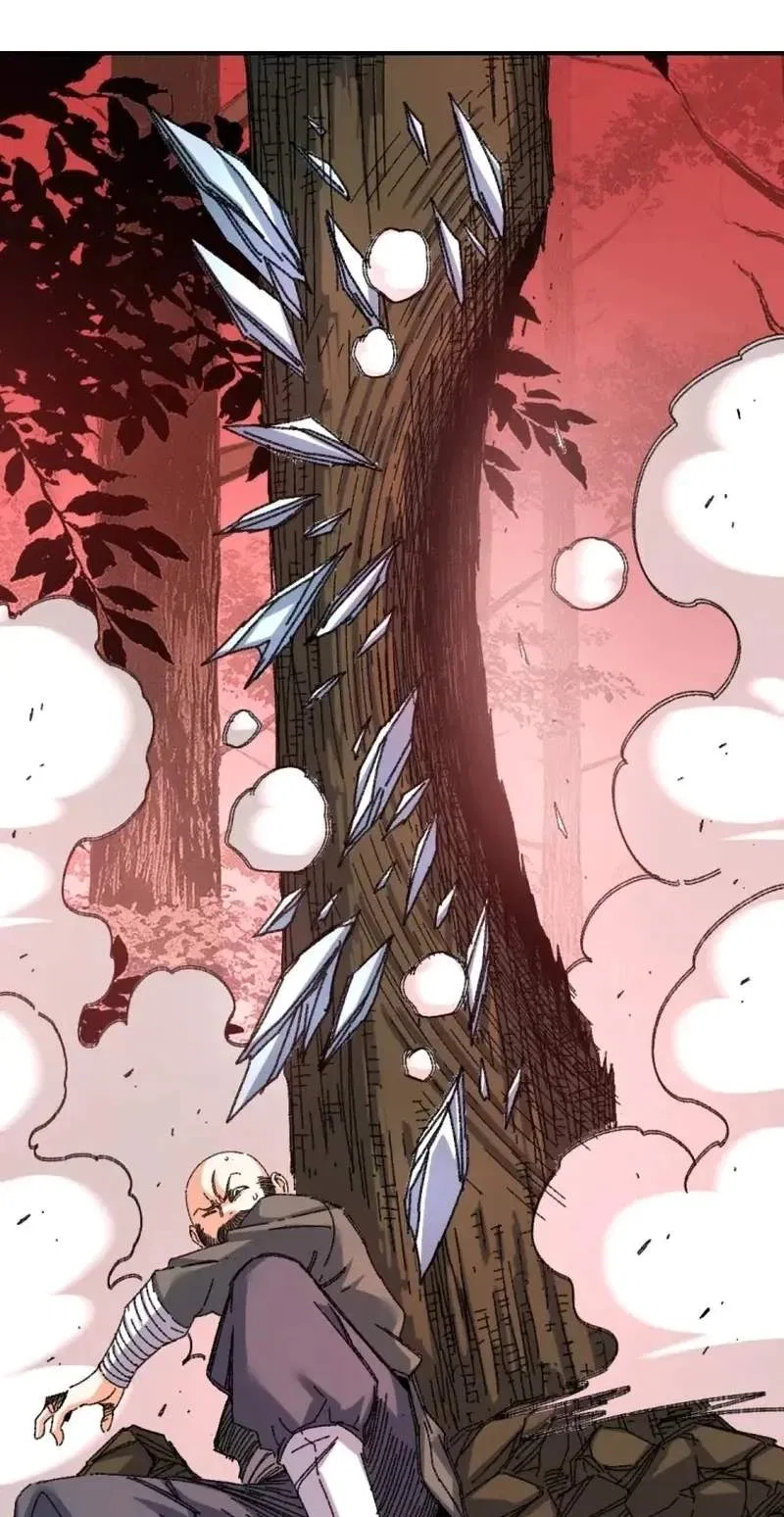 Two Worlds: I Have an Ancient Martial Arts World Chapter 14 – Page 59