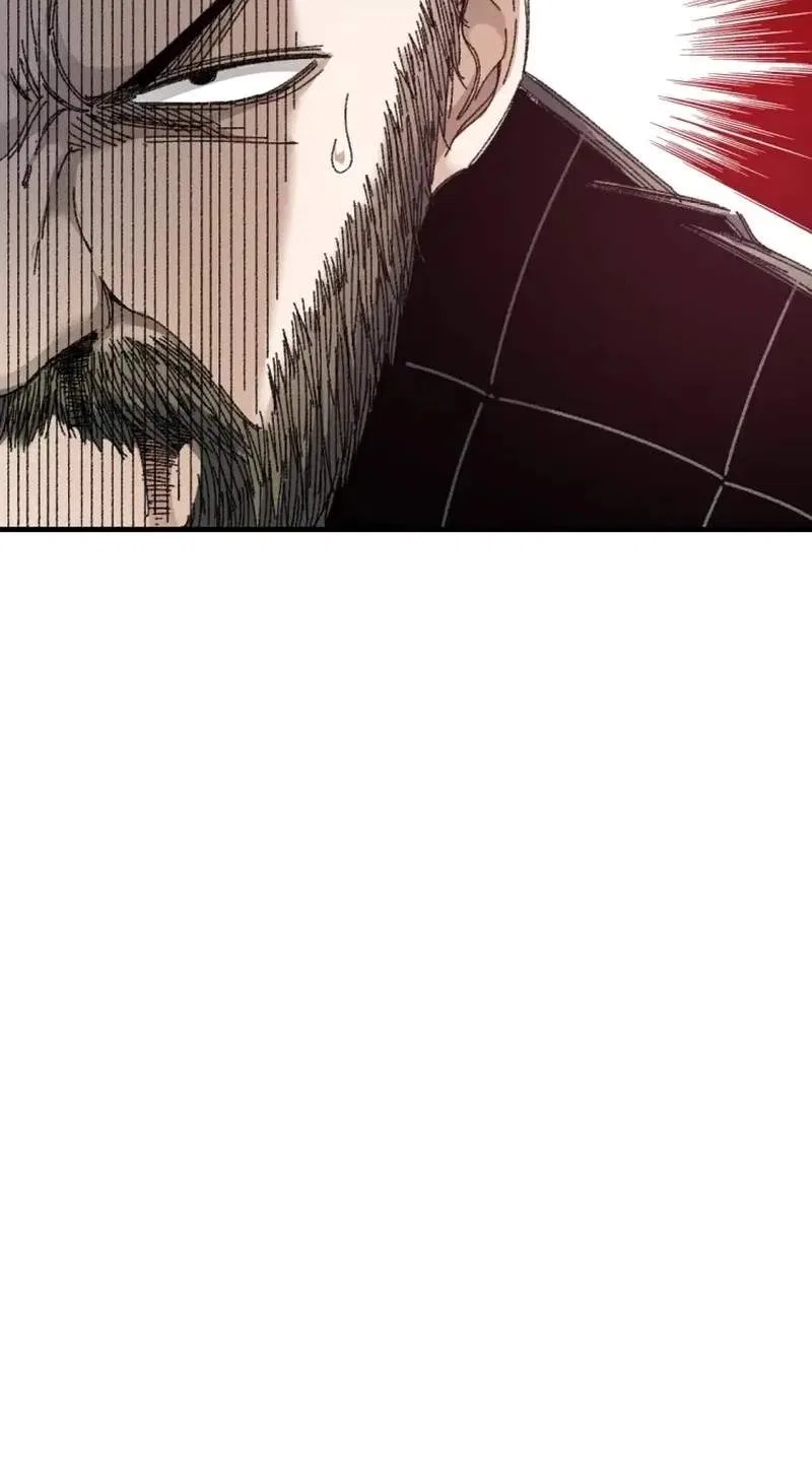 Two Worlds: I Have an Ancient Martial Arts World Chapter 14 – Page 70