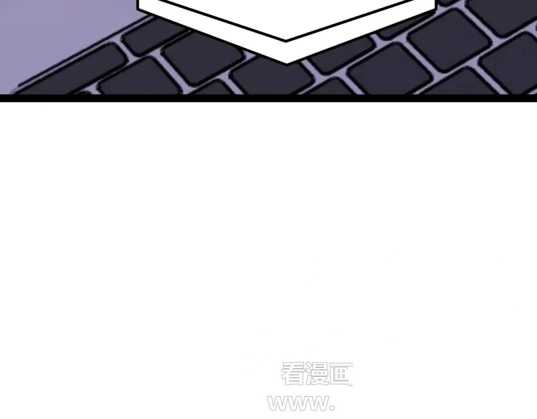 I’m Trapped In This Day For One Thousand Years Chapter 295 – Page 14