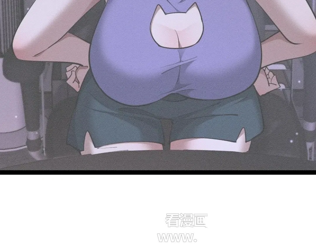 I’m Trapped In This Day For One Thousand Years Chapter 295 – Page 24