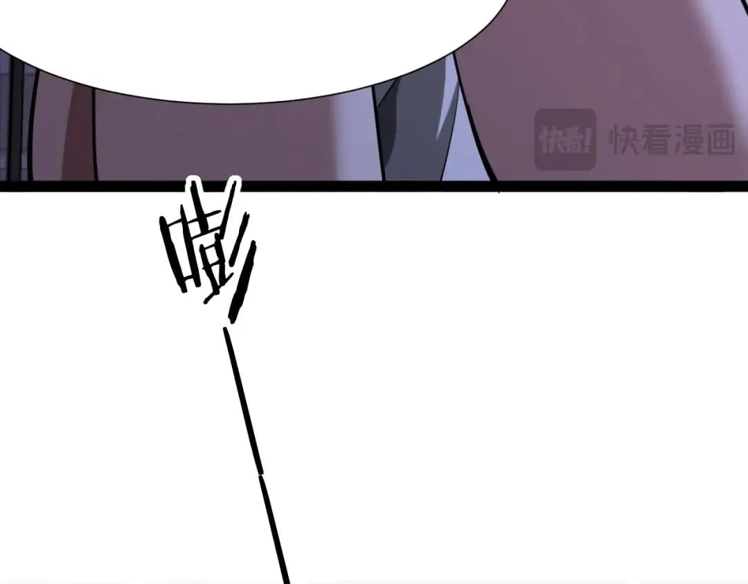 I’m Trapped In This Day For One Thousand Years Chapter 295 – Page 63