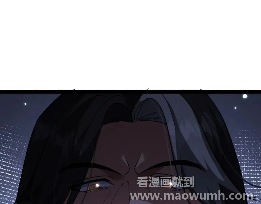 I’m Trapped In This Day For One Thousand Years Chapter 295 – Page 87