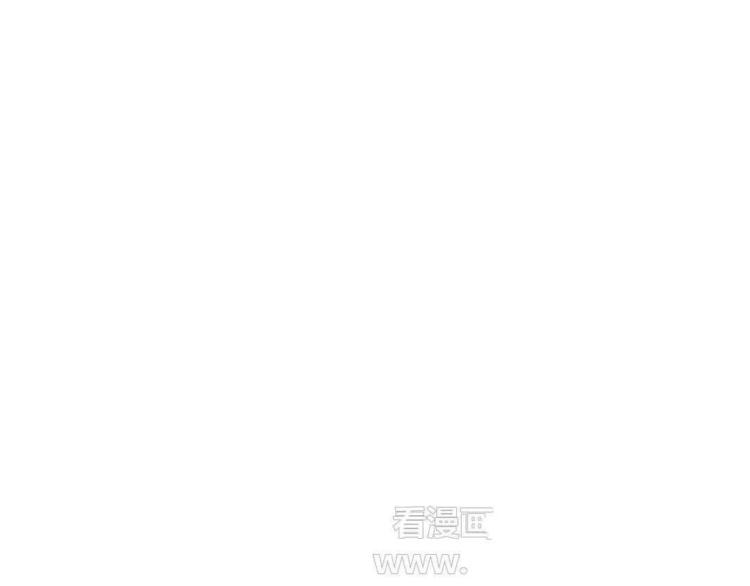 I’m Trapped In This Day For One Thousand Years Chapter 295 – Page 101