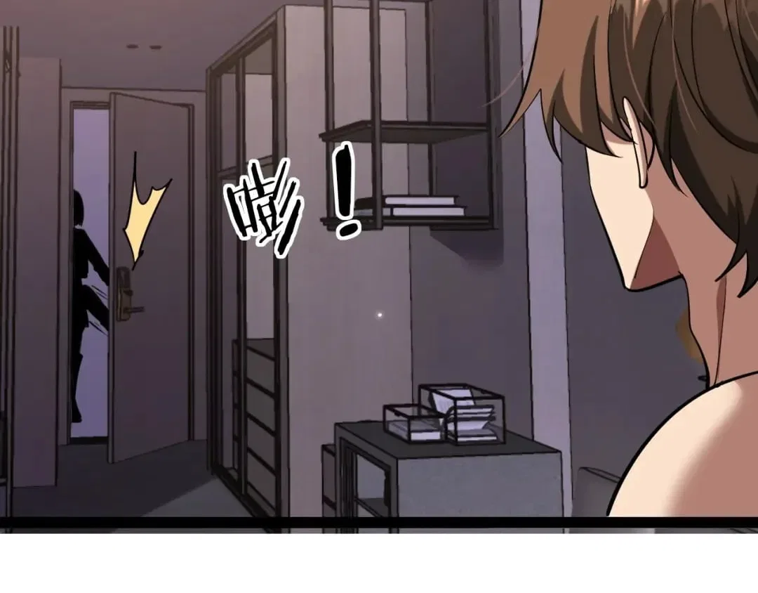 I’m Trapped In This Day For One Thousand Years Chapter 295 – Page 119