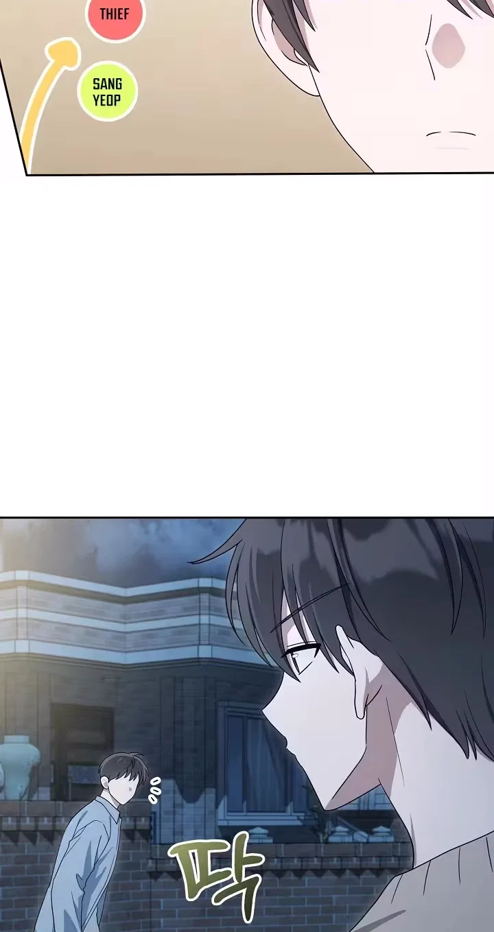 At the End of Resentment, Pure Love Remains Chapter 35 – Page 19