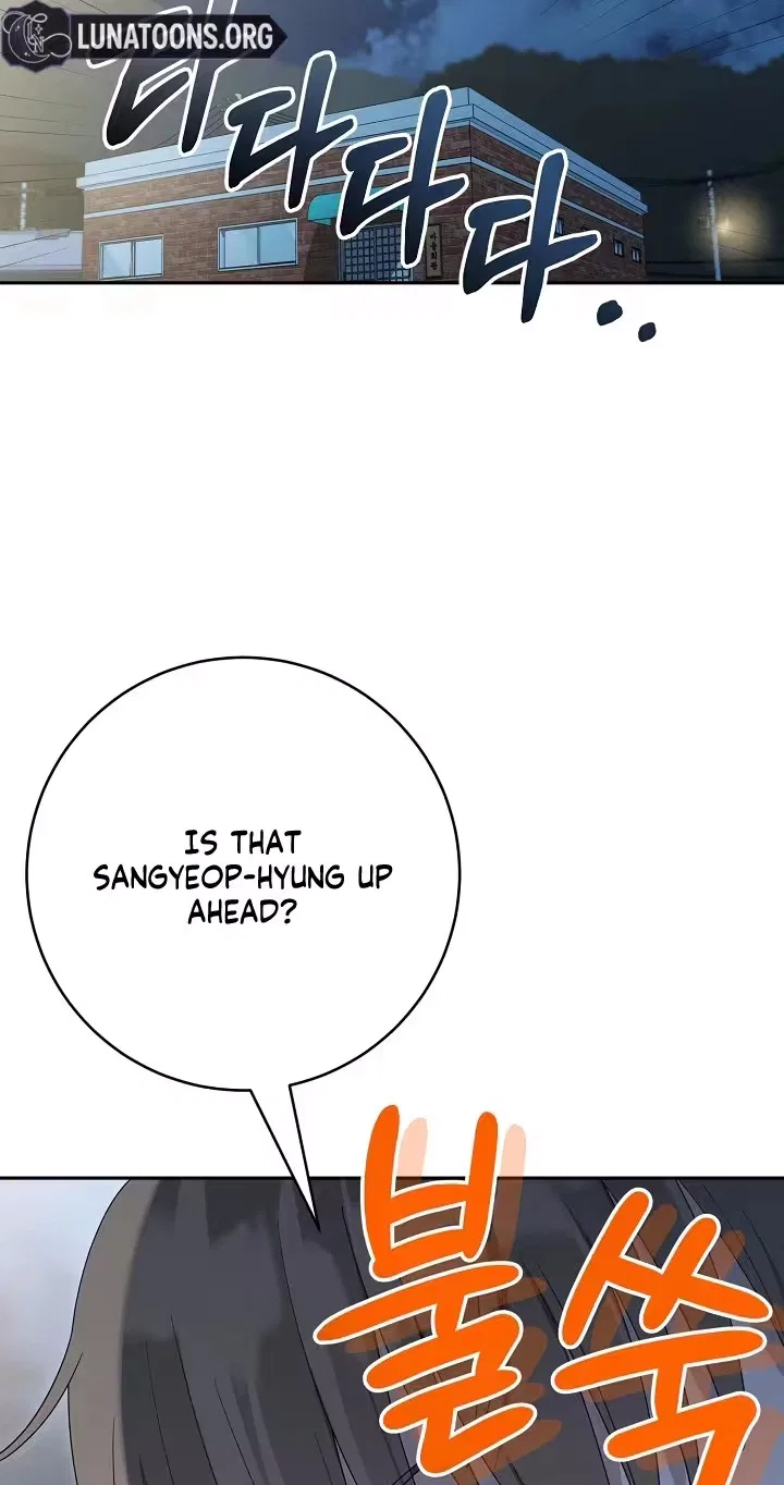 At the End of Resentment, Pure Love Remains Chapter 35 – Page 24