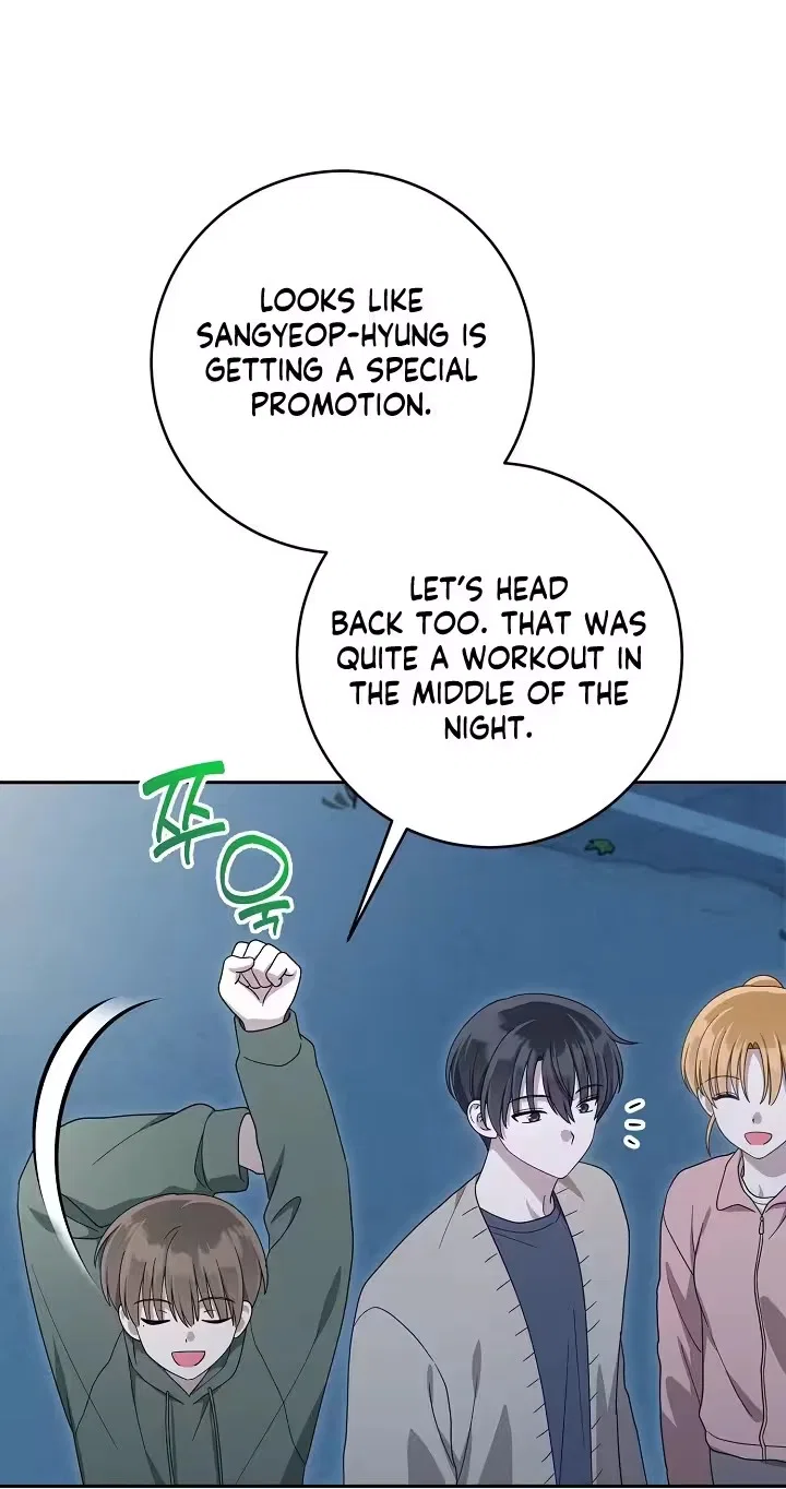 At the End of Resentment, Pure Love Remains Chapter 35 – Page 61