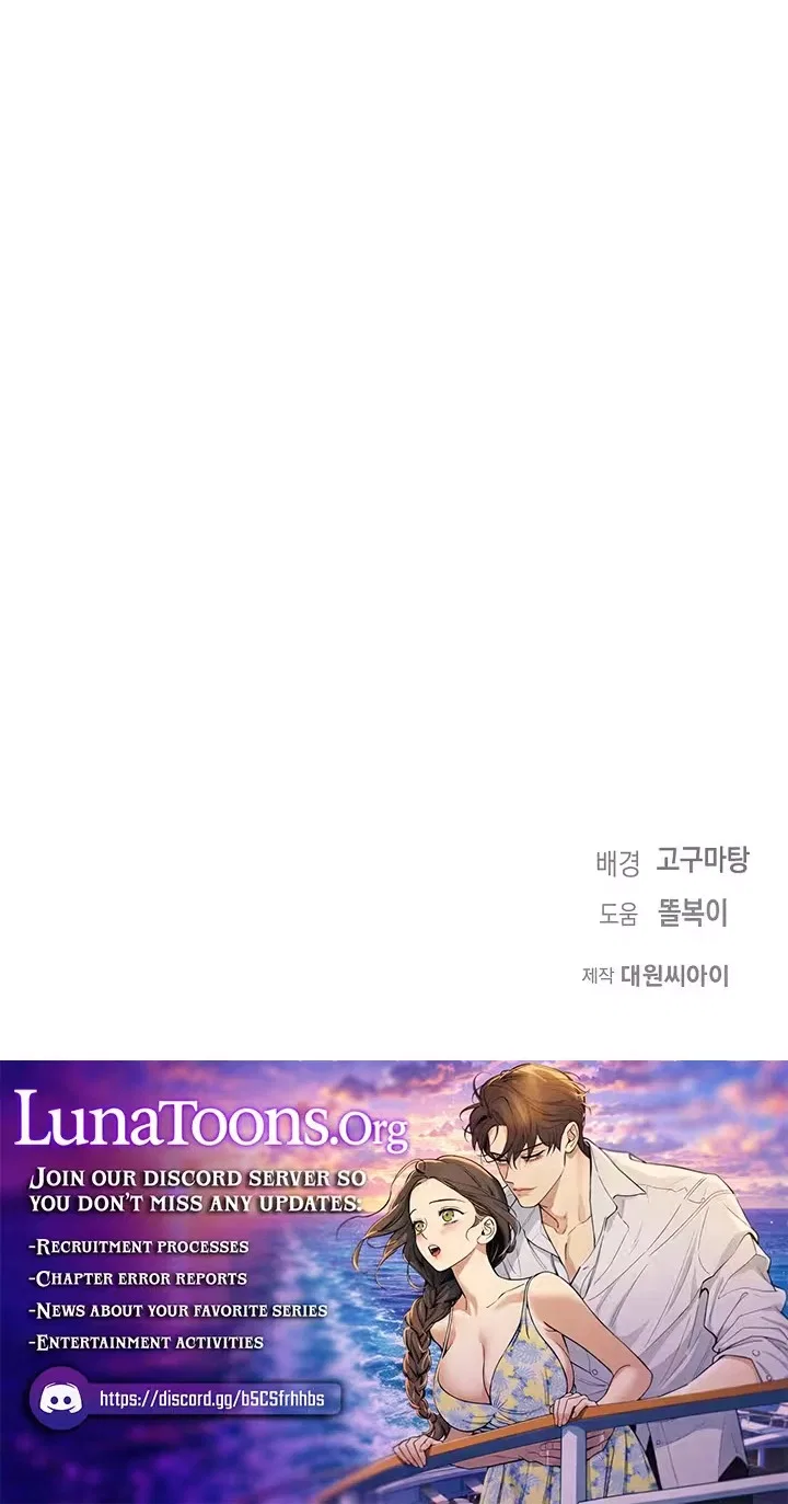 At the End of Resentment, Pure Love Remains Chapter 35 – Page 89