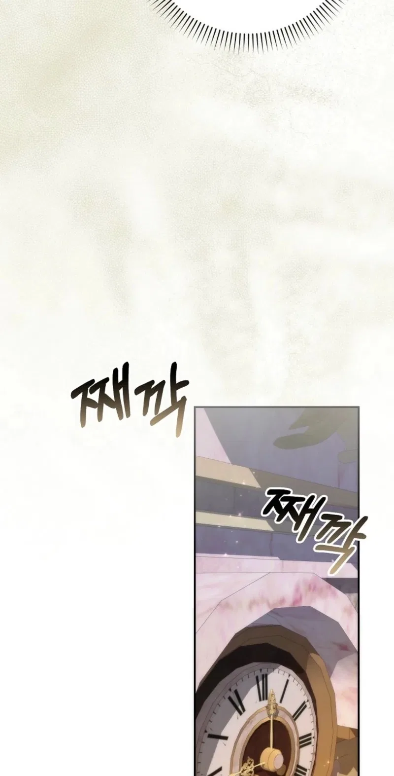 Don’t Pick Up What You’ve Thrown Away Chapter 148 – Page 16