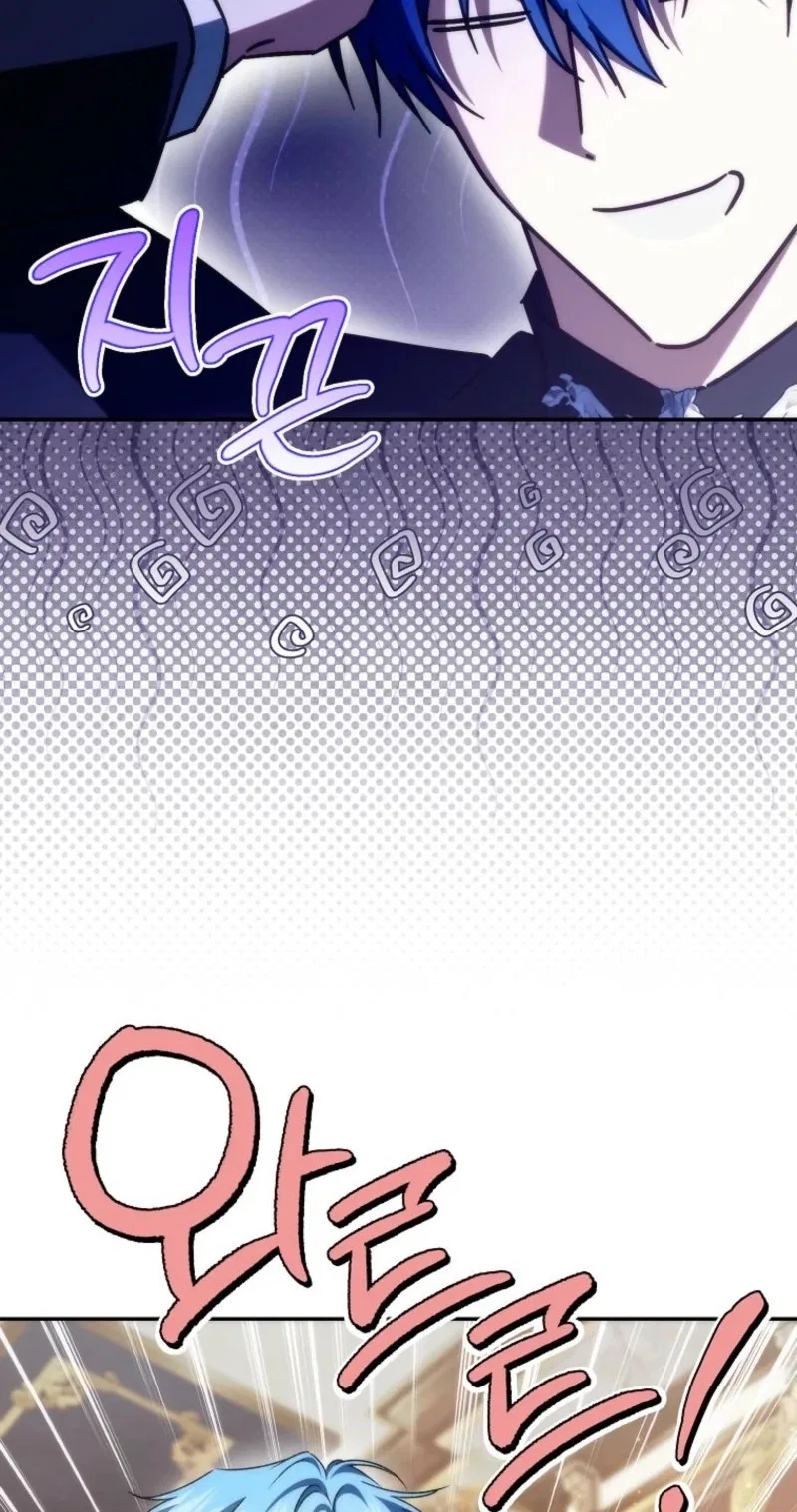 Don’t Pick Up What You’ve Thrown Away Chapter 148 – Page 53