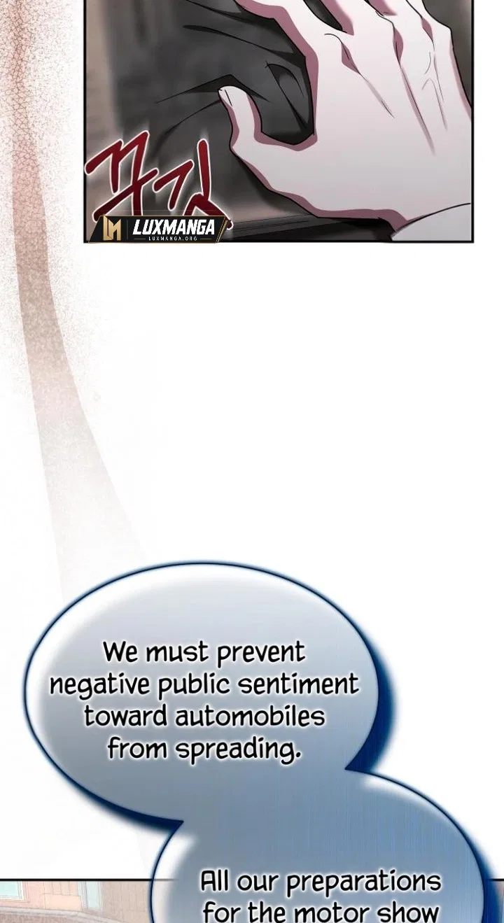 The End of the Contract Marriage Chapter 54 – Page 49