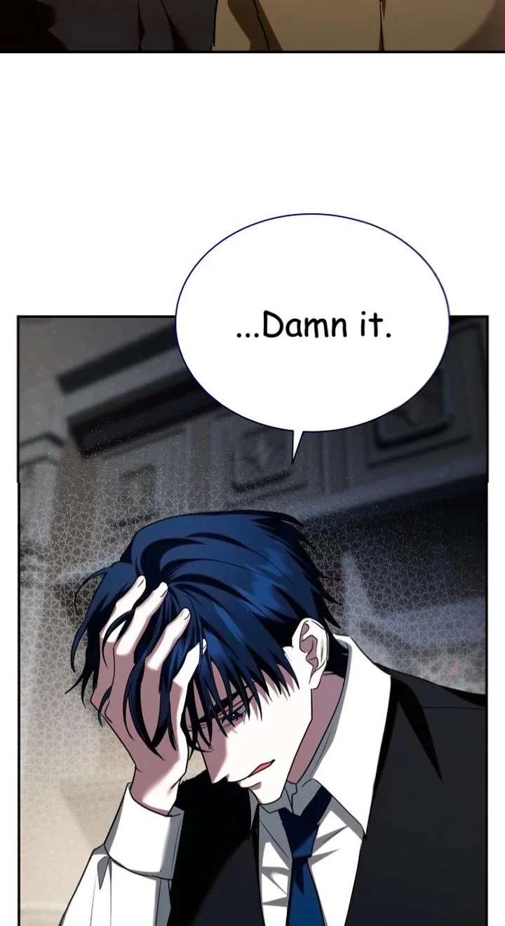 The End of the Contract Marriage Chapter 54 – Page 73