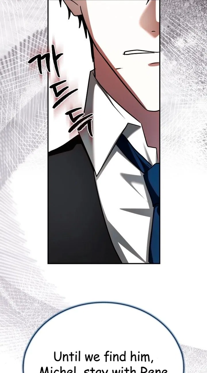 The End of the Contract Marriage Chapter 54 – Page 81