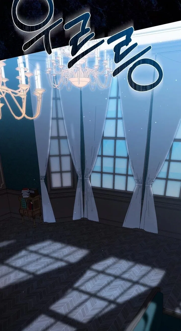 The End of the Contract Marriage Chapter 54 – Page 94