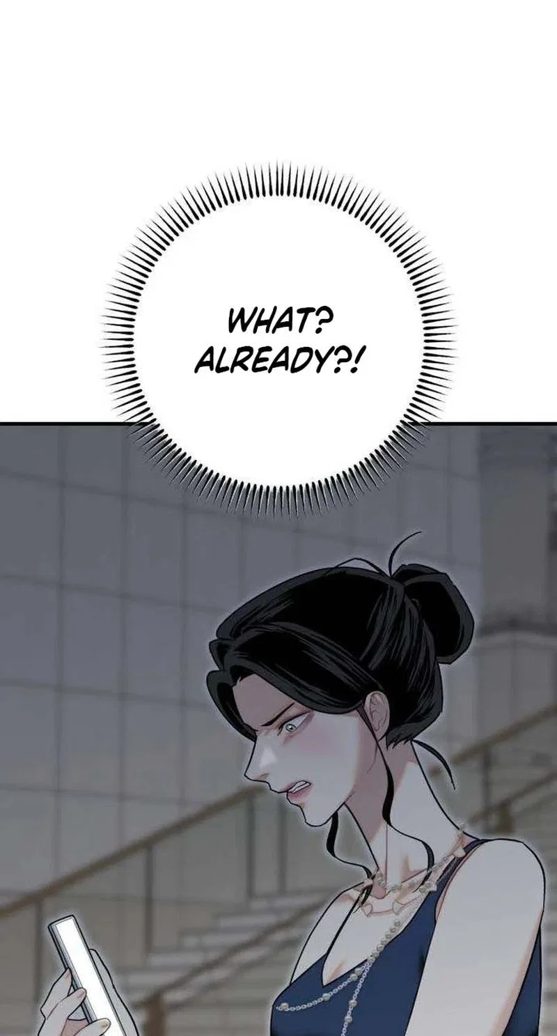 Surviving Among the Heirs Chapter 10 – Page 61