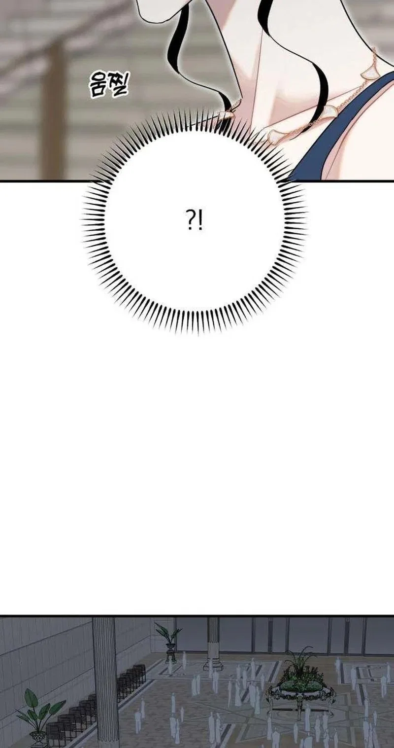 Surviving Among the Heirs Chapter 10 – Page 64