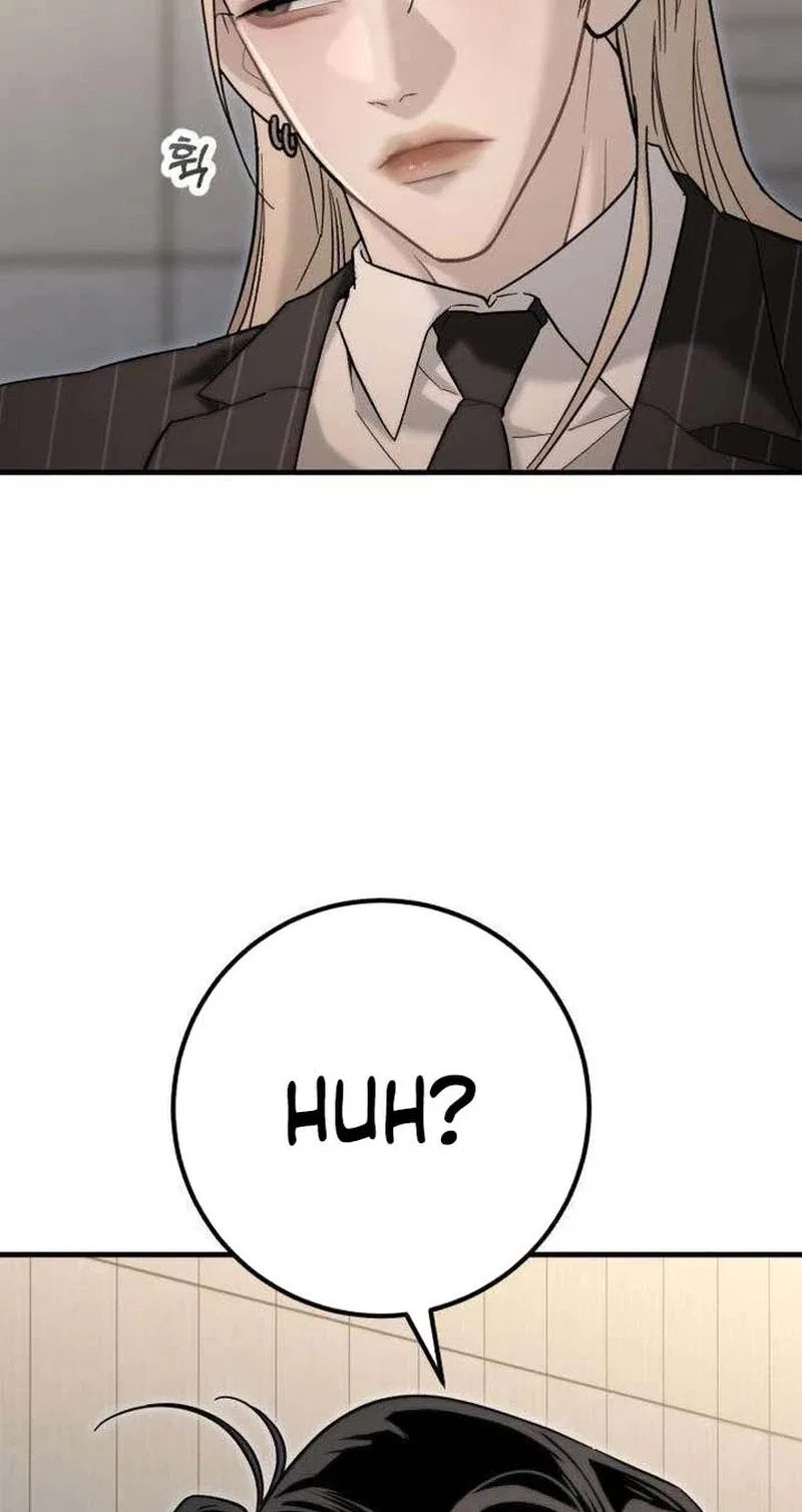 Surviving Among the Heirs Chapter 10 – Page 76