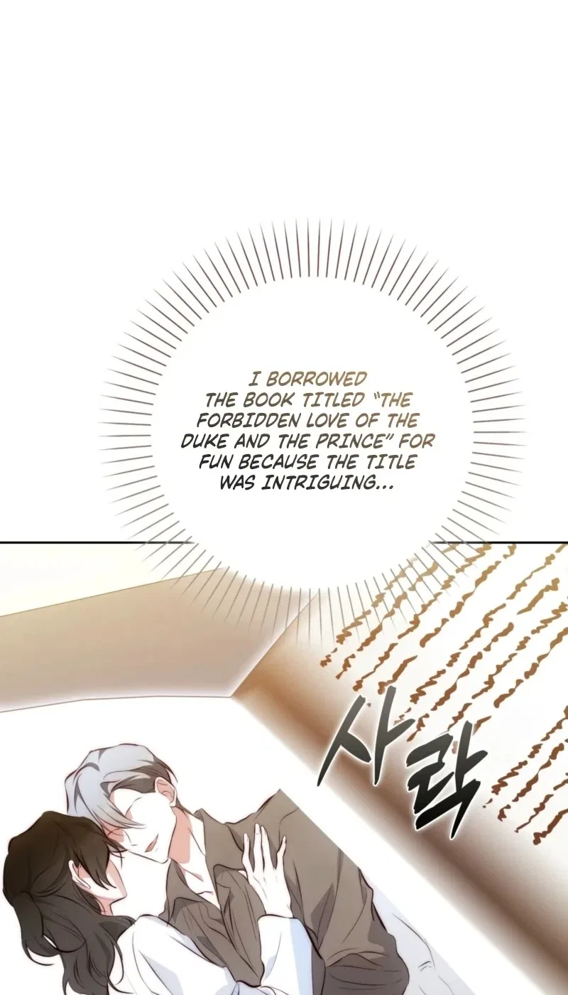 The Maniacs are Obsessed With the Fake Chapter 61 – Page 65