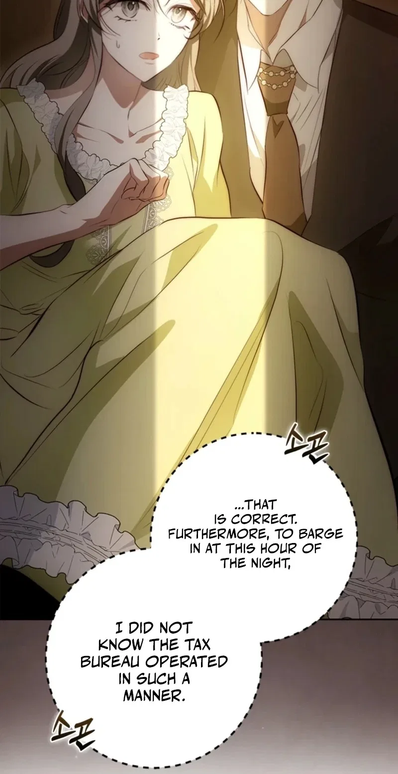 The Maniacs are Obsessed With the Fake Chapter 61 – Page 88