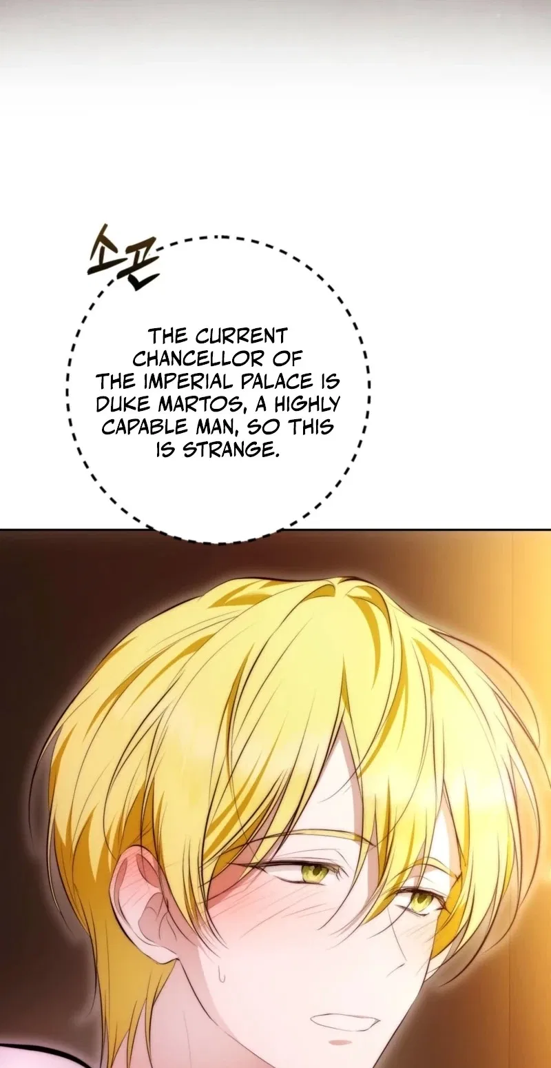 The Maniacs are Obsessed With the Fake Chapter 61 – Page 89