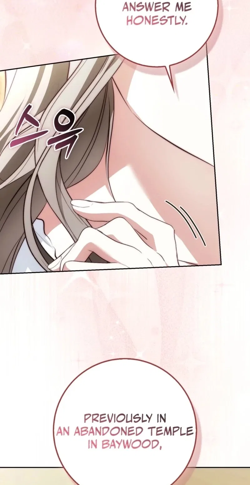 The Maniacs are Obsessed With the Fake Chapter 61 – Page 111