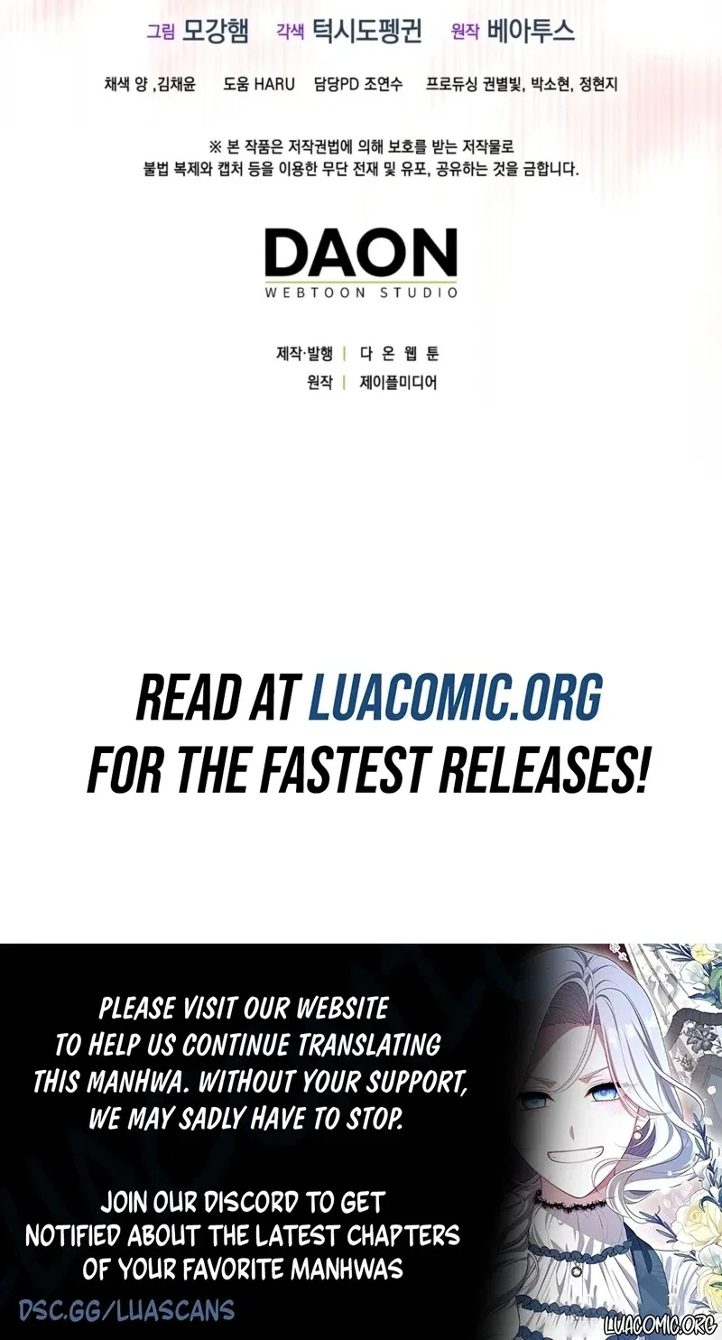 The Maniacs are Obsessed With the Fake Chapter 61 – Page 120