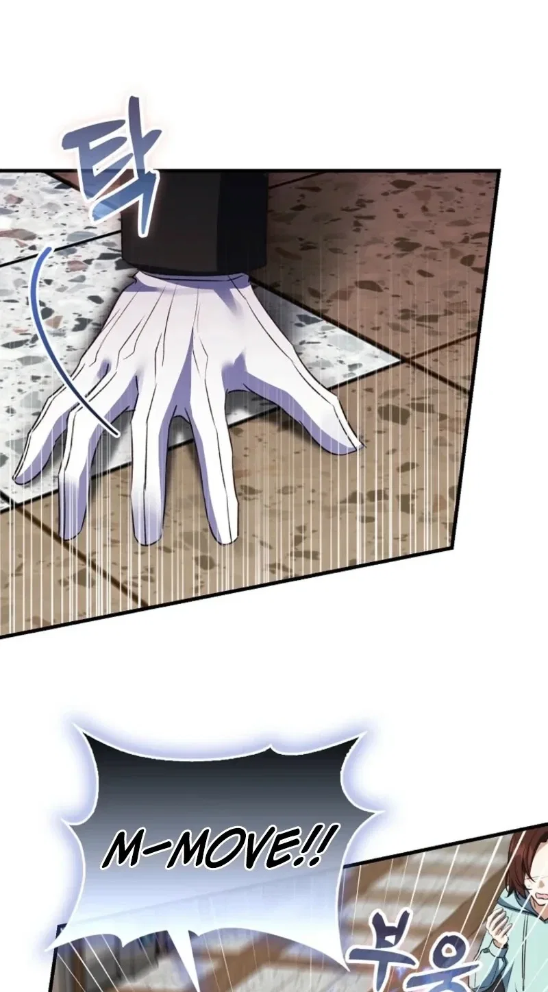 Becoming the Guide of the Mysophobic Villain? Absolutely Not! Chapter 50 – Page 10