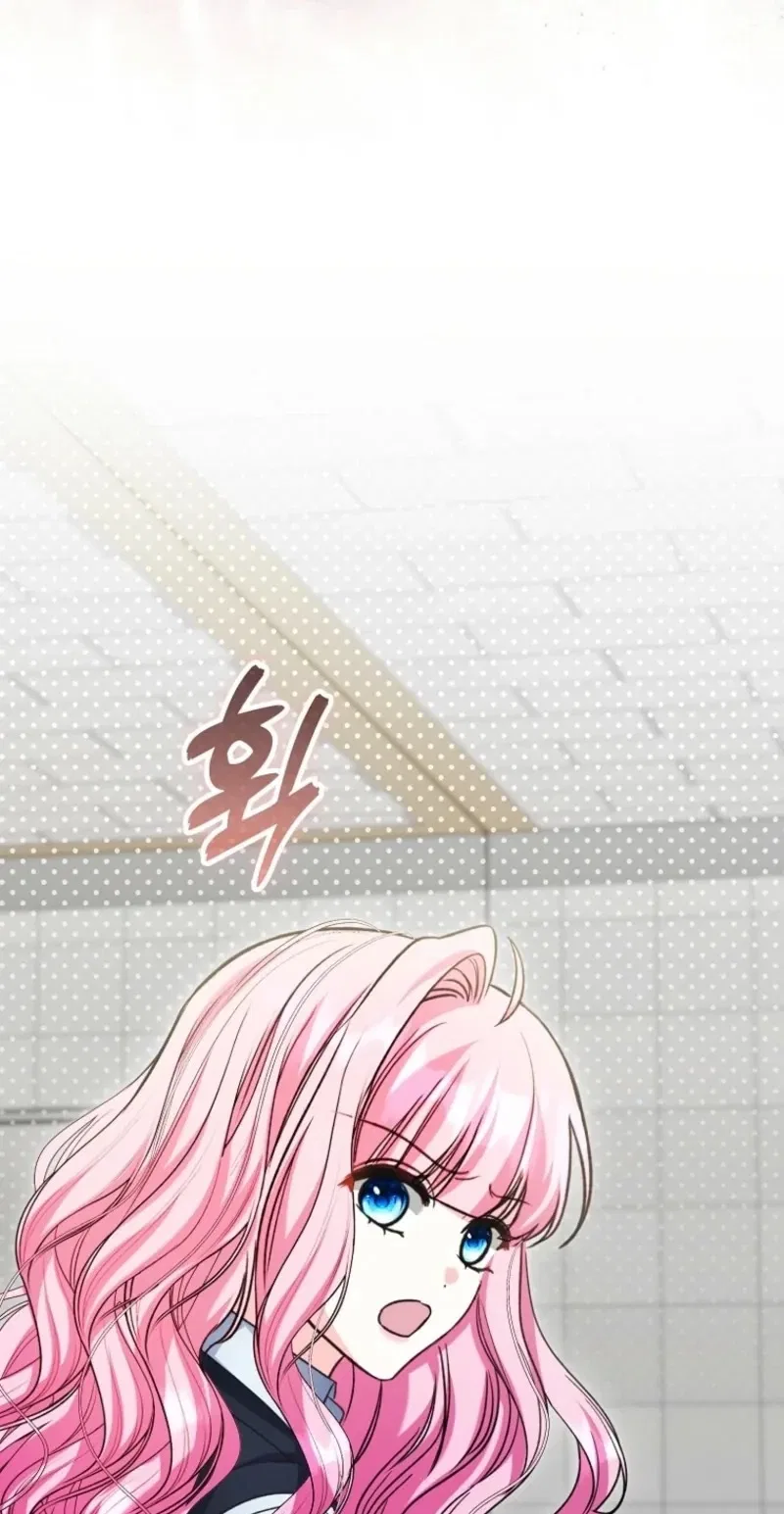 Becoming the Guide of the Mysophobic Villain? Absolutely Not! Chapter 50 – Page 19