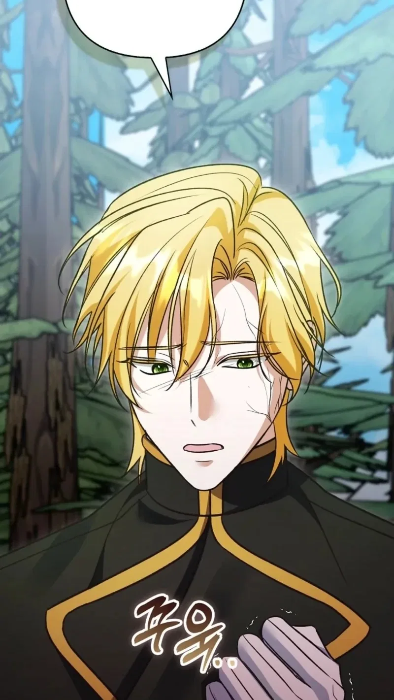 Becoming the Guide of the Mysophobic Villain? Absolutely Not! Chapter 50 – Page 45