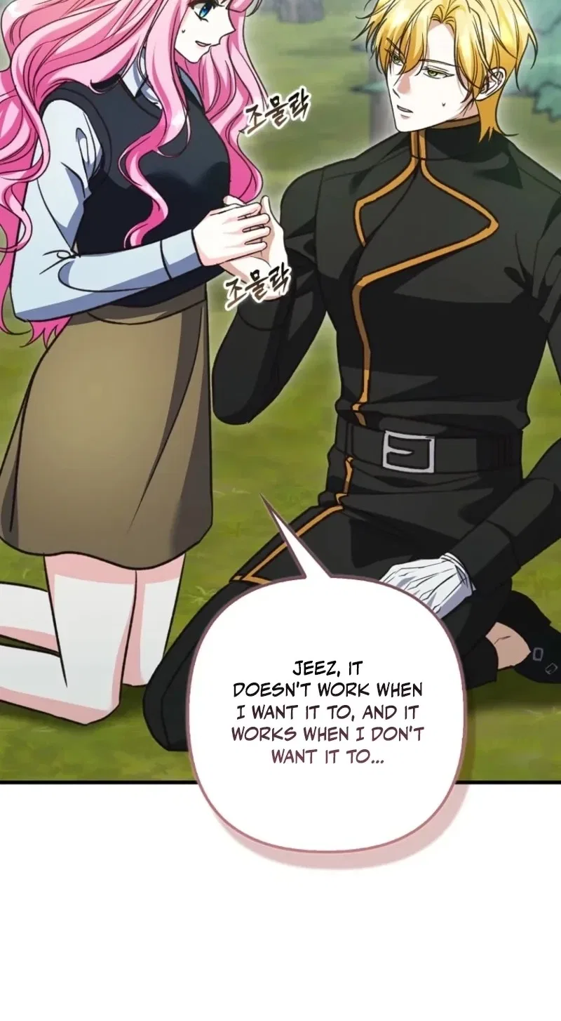 Becoming the Guide of the Mysophobic Villain? Absolutely Not! Chapter 50 – Page 71