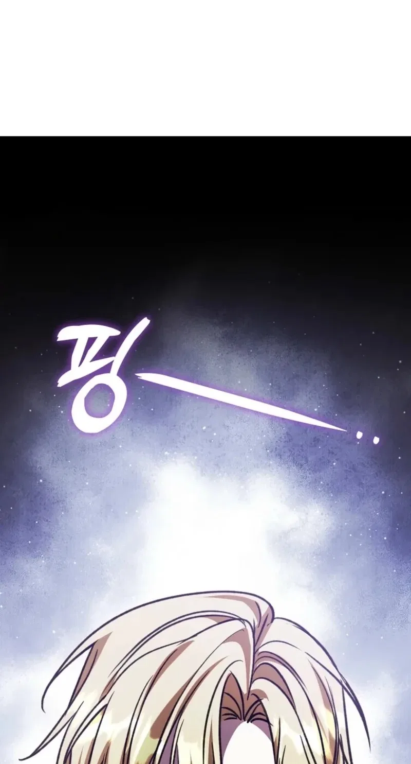 Becoming the Guide of the Mysophobic Villain? Absolutely Not! Chapter 50 – Page 90